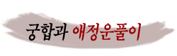 �⺻����